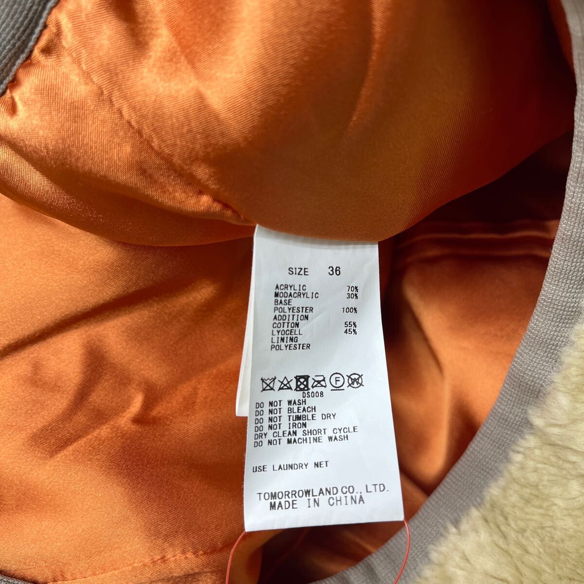 美品 完売品 MACPHEE ボアアウター Vネックブルゾン ジャンパー 美品 完売品 MACPHEE ボアアウター Vネックブルゾン ジャンパー