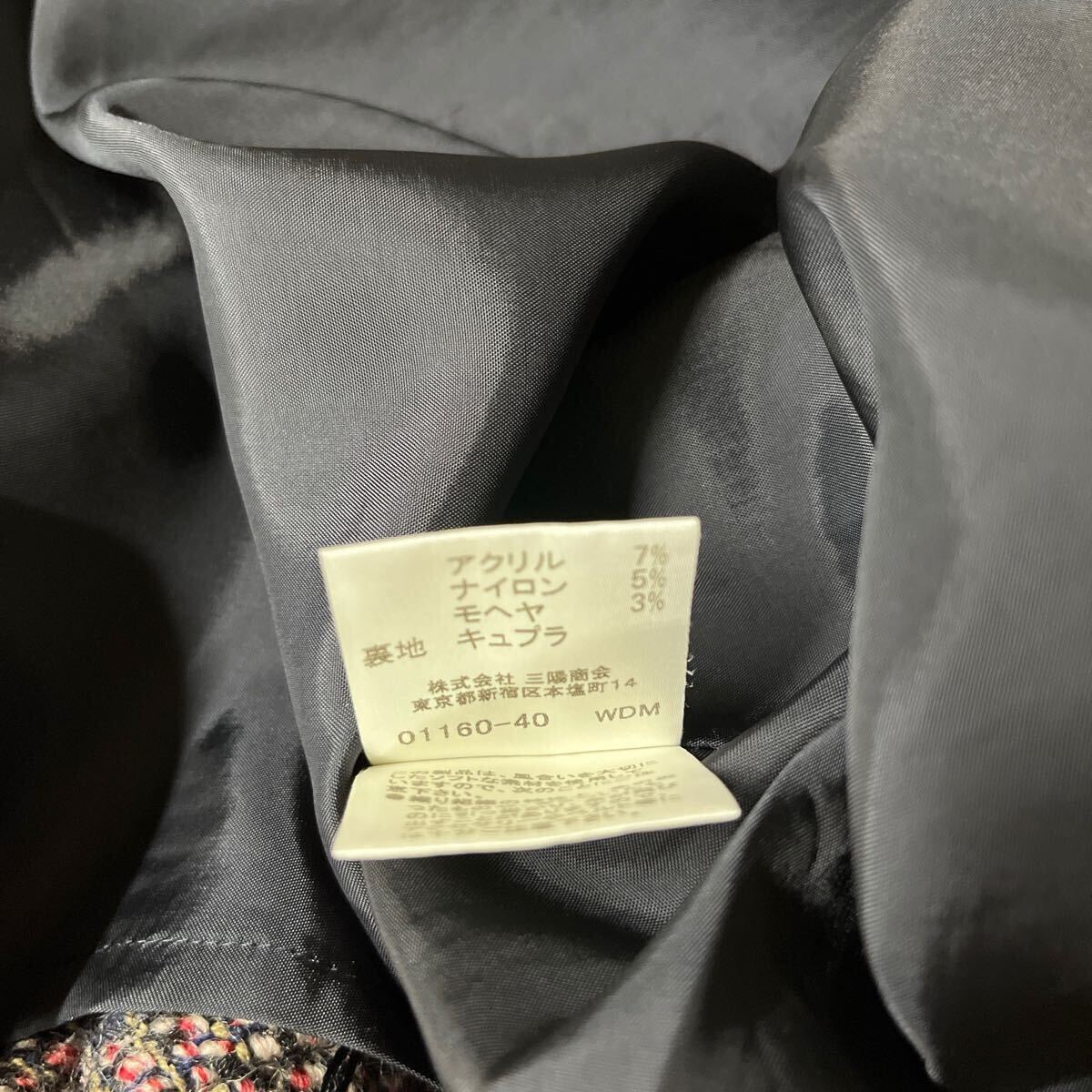 item_image_4