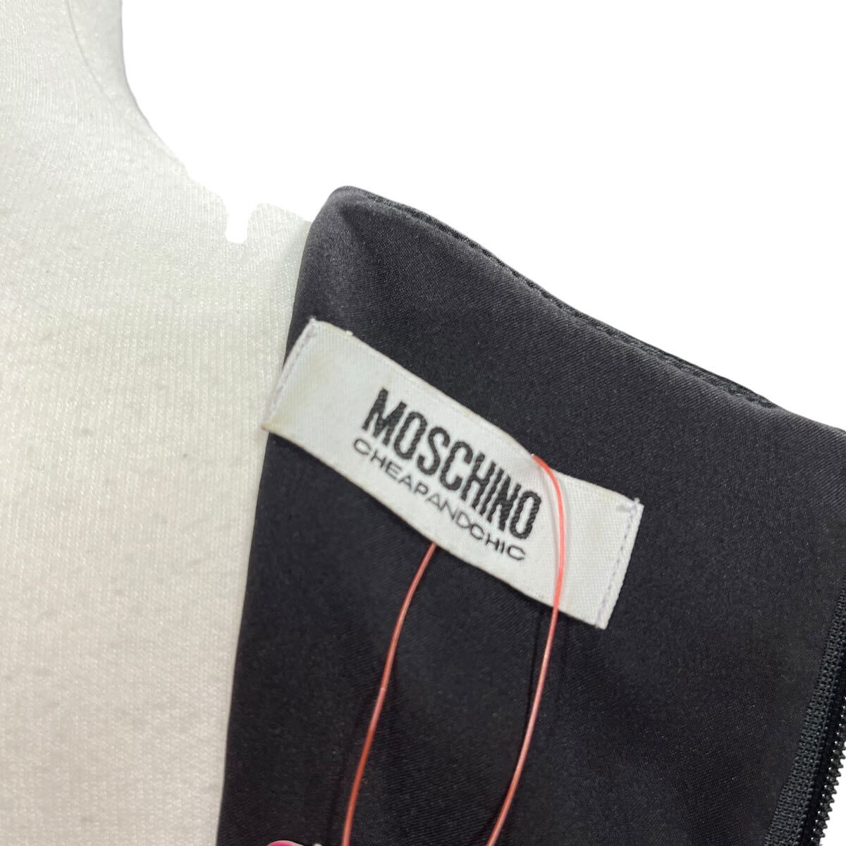 モスキーノ MOSCHINO オシャレ サイケな女の子のイラスト モスキーノ MOSCHINO オシャレ サイケな女の子のイラスト