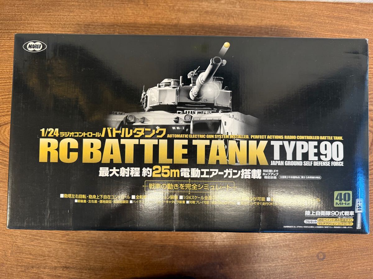 中古 東京マルイ 1/24 ラジオコントロール バトルタンク LEOPARD2 A5