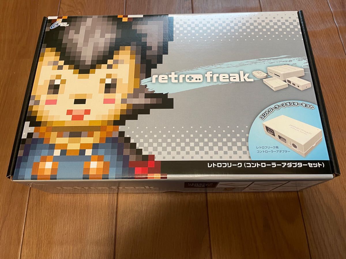 [新品未使用]レトロフリーク コントローラーアダプターセットホワイト