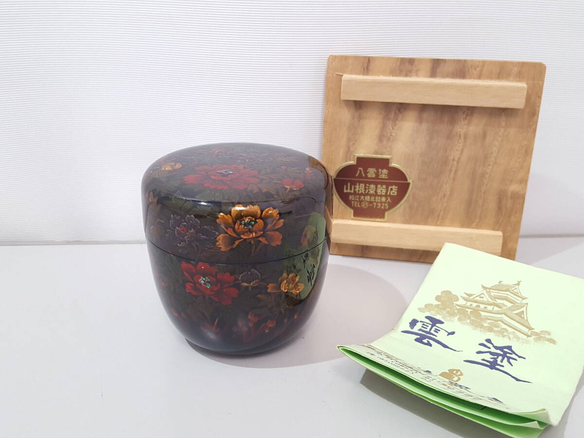 Yahoo!オークション - 【未使用品】八雲塗 山根漆器店謹製 螺鈿