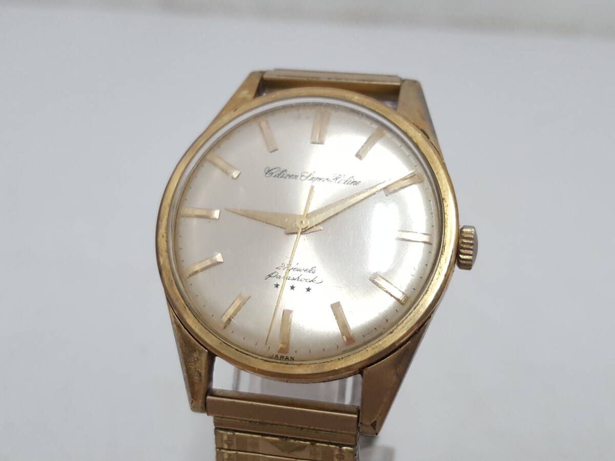 CITIZEN シチズン Super Hi-Line スーパーハイライン 27石 HL51507085 手巻き腕時計/作動中/ゴールド文字盤/14K GOLD FILLED/02SH112303 (アナログ(手巻き))|売買されたオークション情報、Yahoo!オークション(旧ヤフオク!) の商品情報をアーカイブ公開 - オークファン CITIZEN シチズン Super Hi-Line スーパーハイライン 27石 HL51507085 手巻き腕時計/作動中/ゴールド文字盤/14K GOLD FILLED/02SH112303 (アナログ(手巻き))|売買されたオークション情報、Yahoo!オークション(旧ヤフオク!) の商品情報をアーカイブ公開 - オークファン