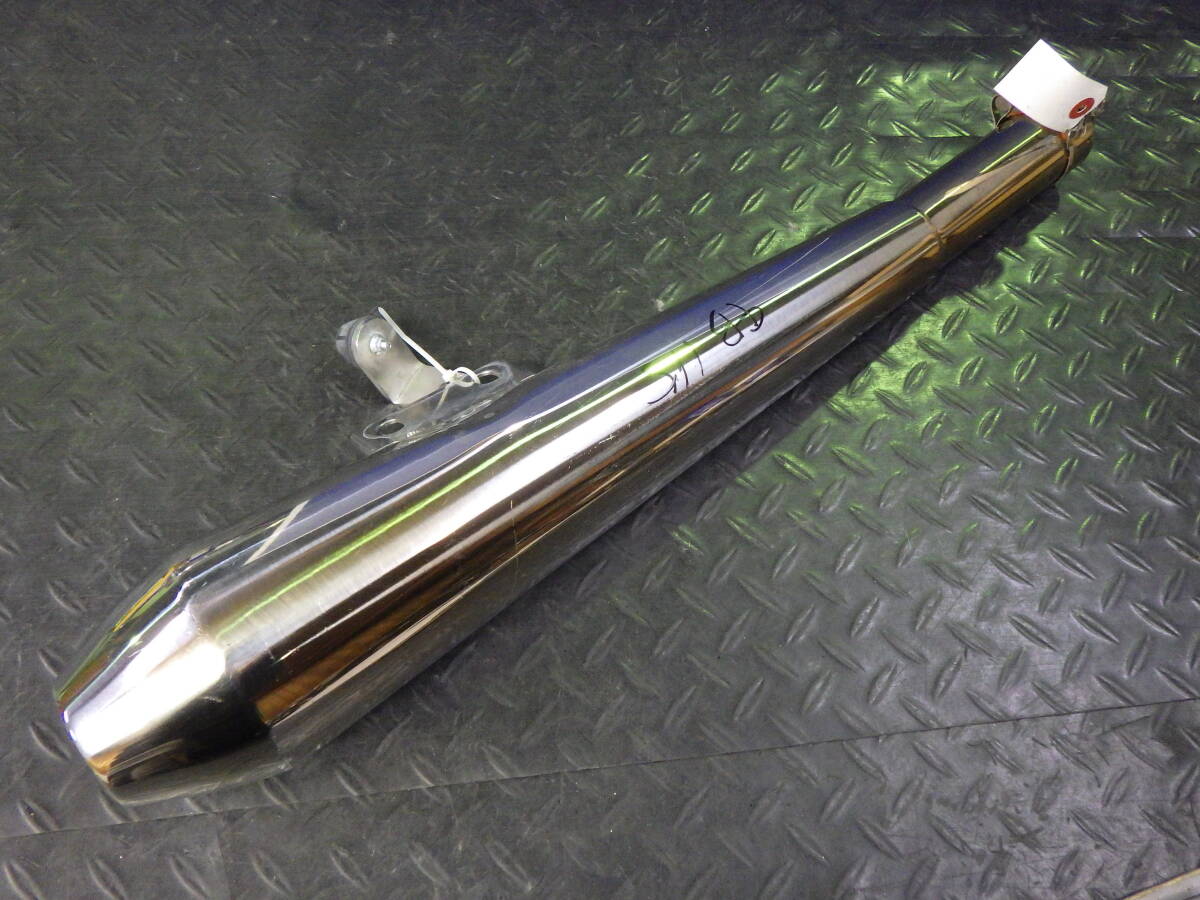 SR400　社外マフラー　差込内径40ミリ　4B115