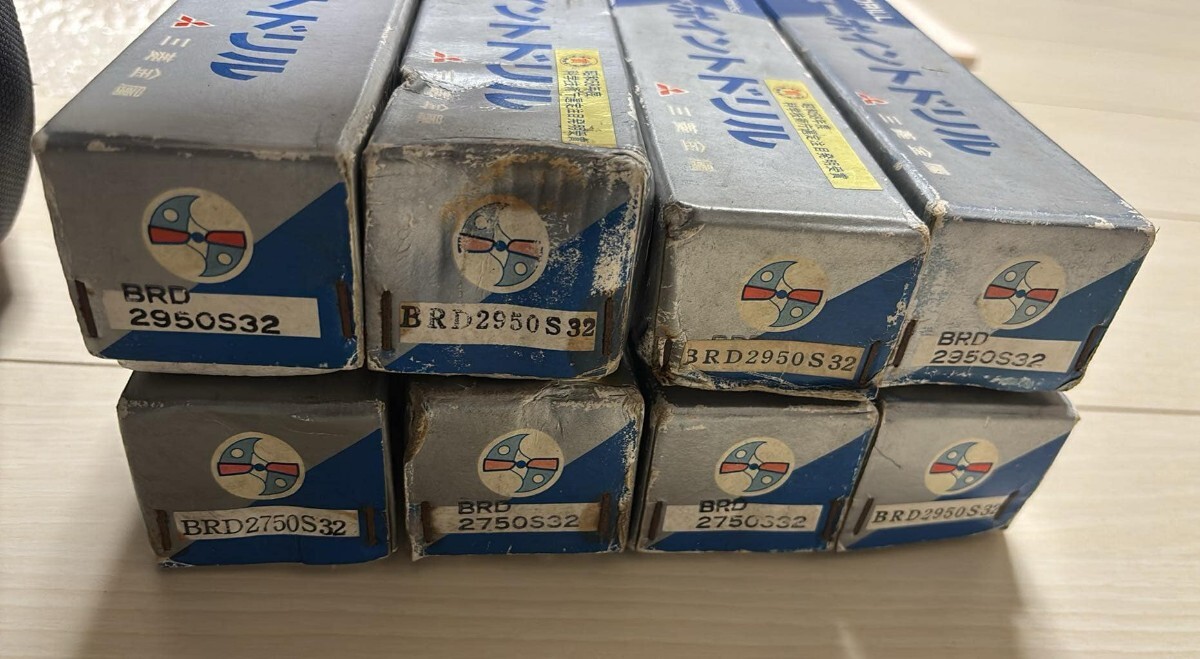 三菱マテリアル 超硬 ドリル BRS2950S32 φ29.5・8本セット・内部クーラント式 Nachi OSG Moldino 穴開け 日立ツール・保管未使用