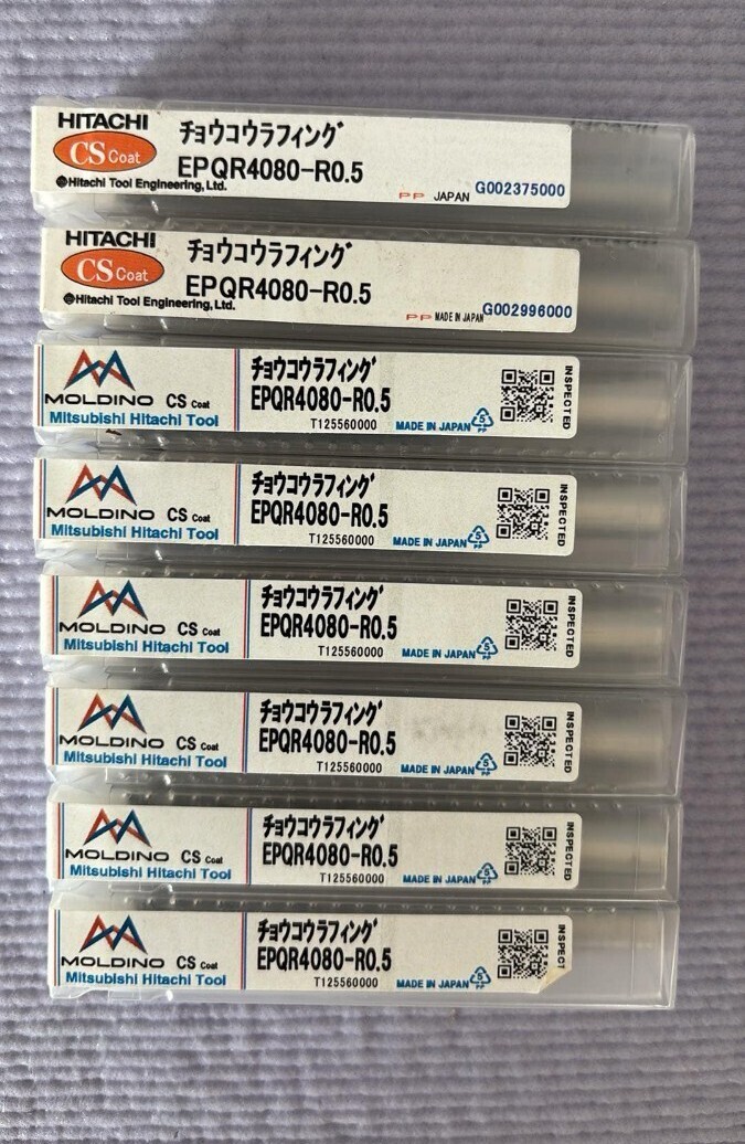 Moldino 超硬 ラフィング エンドミル　EPQR4080-R0.5 ・8本セット・エポック OSG　NACHI 日立 三菱 粗加工用 φ8 x 20 大特価・新品未使用