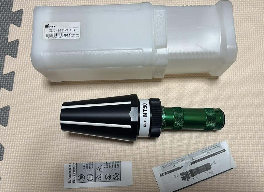 MST コーポレーション CLT-NT50-G3 主軸テーパ穴用クリーニングツール・チャック スピンドル BT50 BBT50 掃除・長期未使用