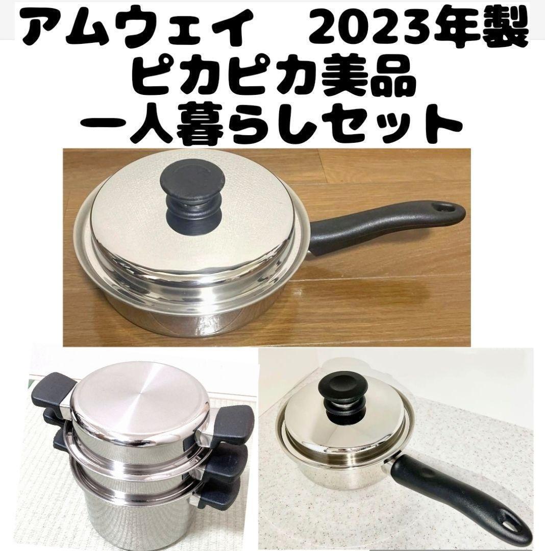 5.2万新品4個 イタリア製 ORLIオルリー ナプキンリング 洋白銀 5.2万新品4個 イタリア製 ORLIオルリー ナプキンリング 洋白銀