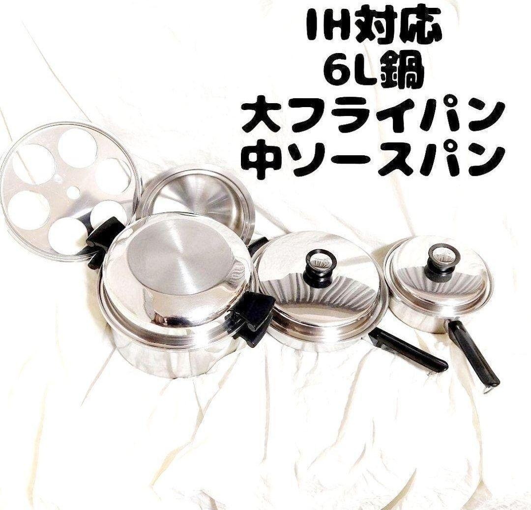眉山 黒柿(国産) ぐいのみ おちょこ 漆仕上げ 47 酒器 眉山 黒柿(国産) ぐいのみ おちょこ 漆仕上げ 47 酒器