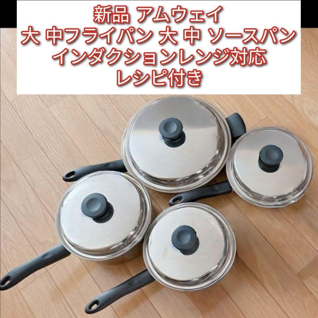 蓋付き】使い捨て惣菜容器 SF磯浜2(涼月金)本体 本体・フタ 蓋付き】使い捨て惣菜容器 SF磯浜2(涼月金)本体 本体・フタ