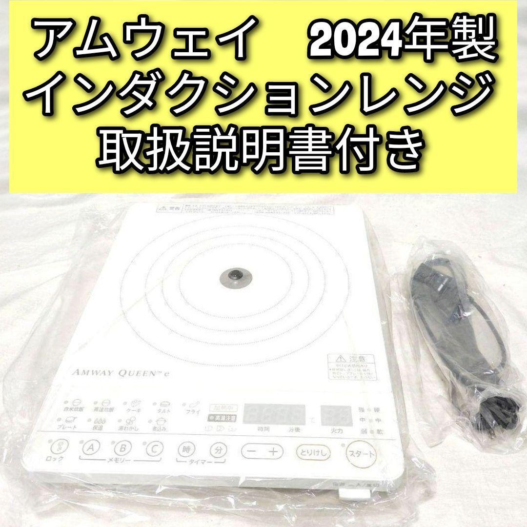 使い捨て弁当箱 K-BOX 70-70B(黒)中仕切 【600枚 使い捨て弁当箱 K-BOX 70-70B(黒)中仕切 【600枚