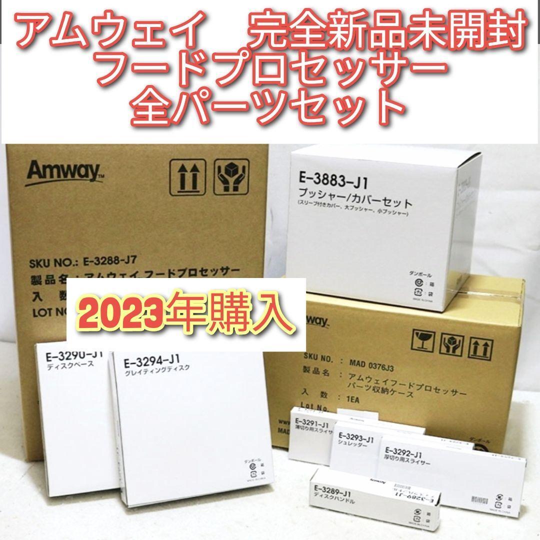 使い捨てカップ カップBF90 嵌合蓋 針穴 【2000枚 使い捨てカップ カップBF90 嵌合蓋 針穴 【2000枚