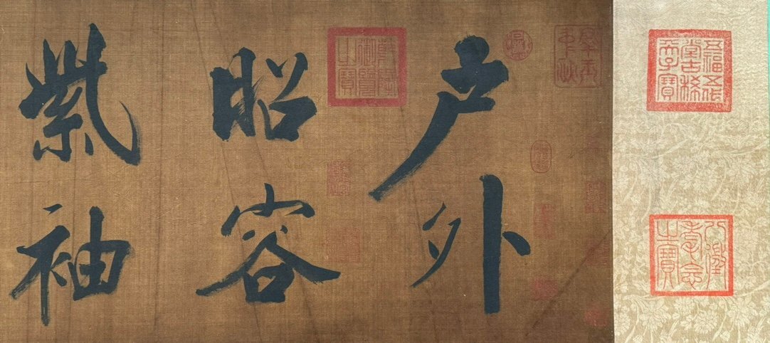 k 中国古画 旧蔵 書道 書画 杜甫 【宣紙手繪 書法 手繪之作 - 書道 k 中国古画 旧蔵 書道 書画 杜甫 【宣紙手繪 書法 手繪之作 - 書道