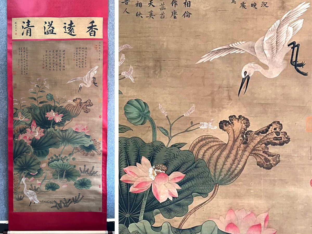 安】中国宋時代皇帝「宋徽宗御筆」絹本「花鳥図」掛軸 中国画 墨寶妙品 中国書道 古美味  古美術371(掛軸)｜売買されたオークション情報、Yahoo!オークション(旧ヤフオク!) の商品情報をアーカイブ公開 -  オークファン（aucfan.com）