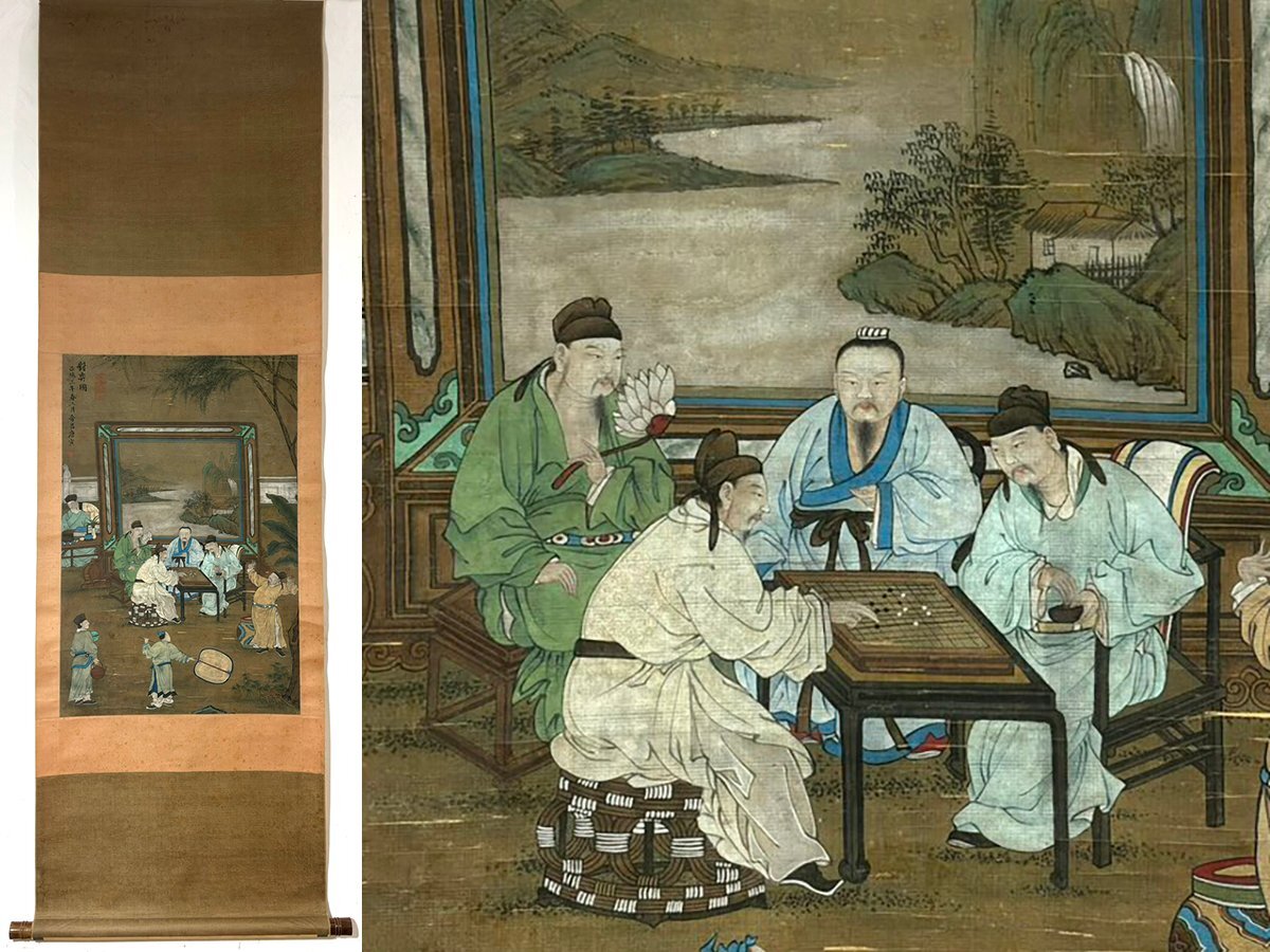 Amazon.co.jp: k中国古画 旧蔵 書道 書画 武則天大三尺中堂絹布 Amazon.co.jp: k中国古画 旧蔵 書道 書画 武則天大三尺中堂絹布