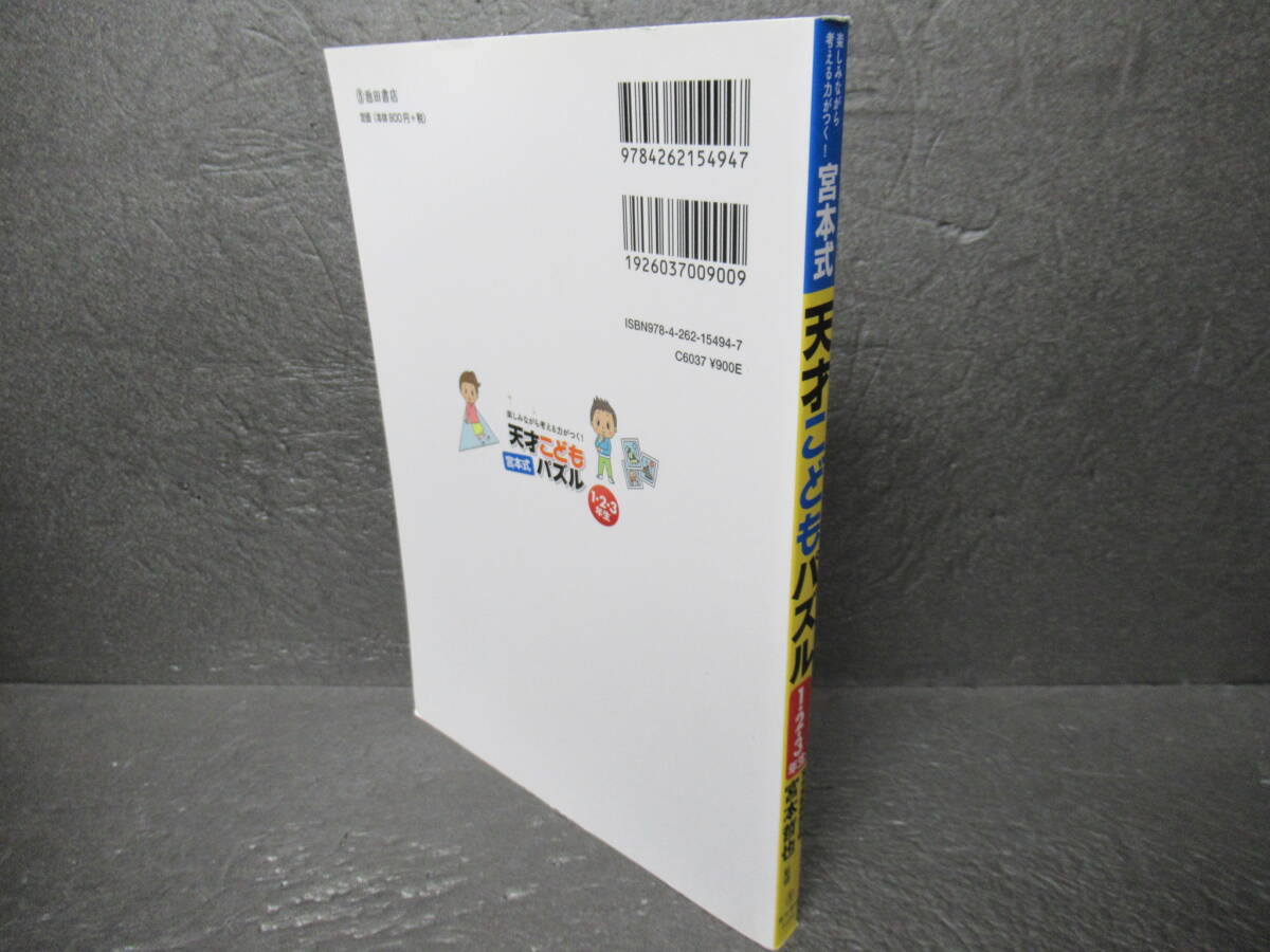 item_image_3