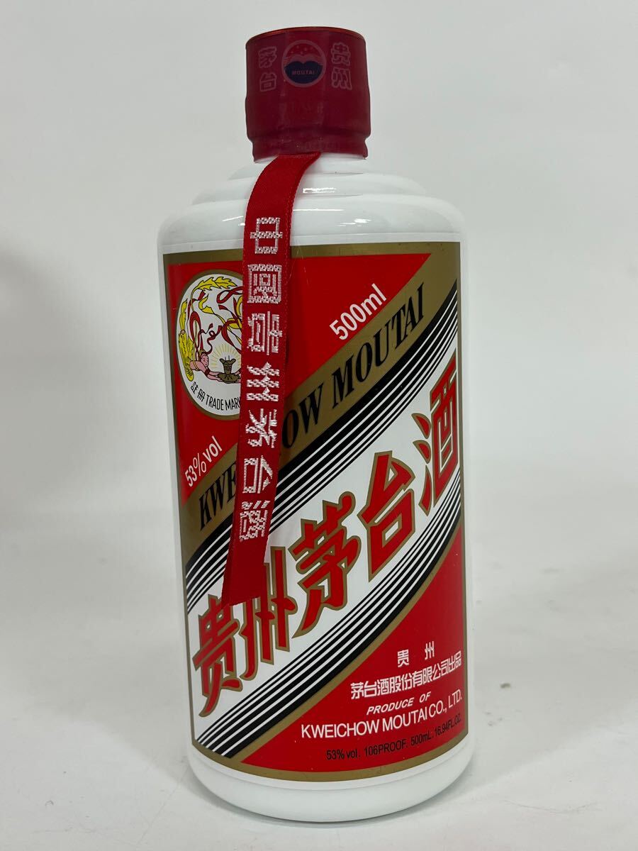 1円スタート】【未開栓】【未開栓】貴州茅台酒 マオタイ酒 天女 1円スタート】【未開栓】【未開栓】貴州茅台酒 マオタイ酒 天女