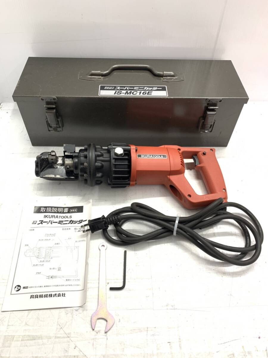 美品 RIKEN 理研精機 10t ハンドプレス機 複動シリンダー MD1 美品 RIKEN 理研精機 10t ハンドプレス機 複動シリンダー MD1