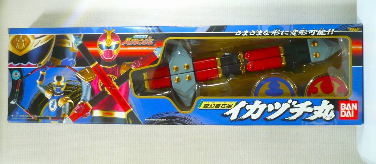 Amazon.co.jp: 忍風戦隊ハリケンジャー スーパー戦隊 携帯忍刀
