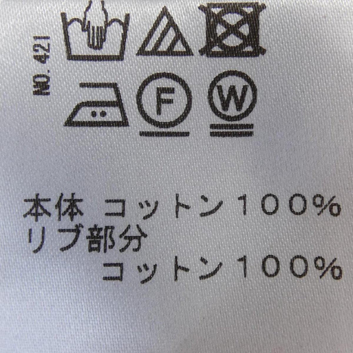 item_image_3