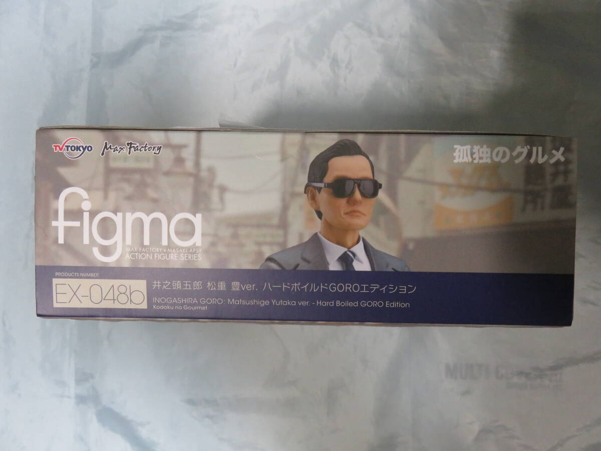 孤独のグルメ 　フィギュア　井之頭五郎　松重豊ver. 　ハードボイルドGOROエディション　figma　EX-048b テレ東