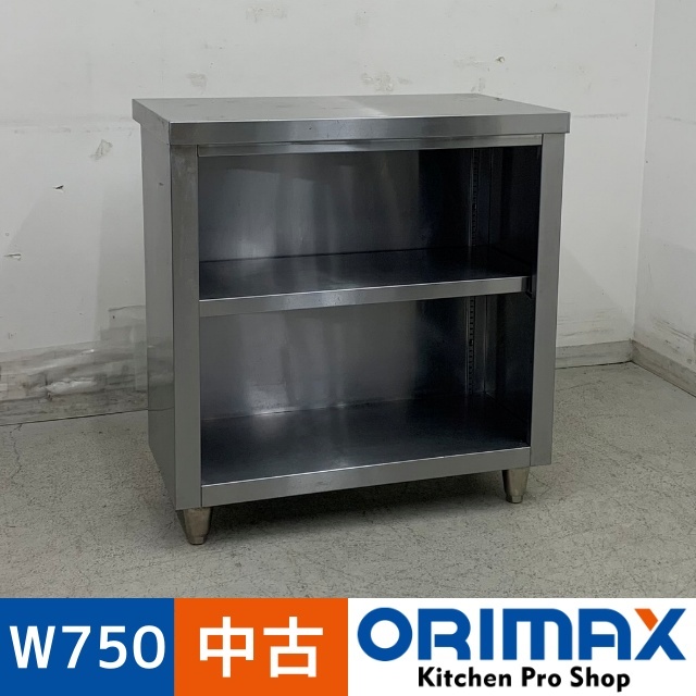 未使用 作業台 調理台 450×600×800 業務用 店舗用品 厨房用品 未使用 作業台 調理台 450×600×800 業務用 店舗用品 厨房用品