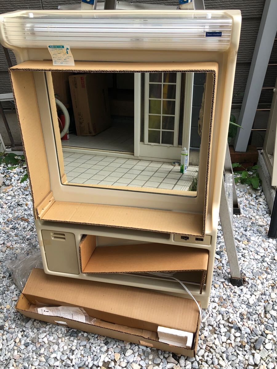 タカラホーロー洗面鏡　未使用品
