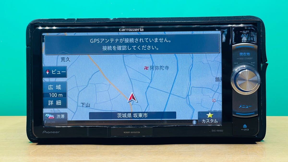 パイオニア カロッツエリア カーナビ本体 AVIC-MRZ90 楽ナビLite パイオニア カロッツエリア カーナビ本体 AVIC-MRZ90 楽ナビLite