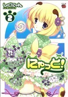 item_image_1