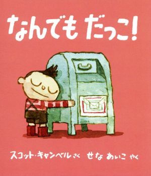 item_image_1