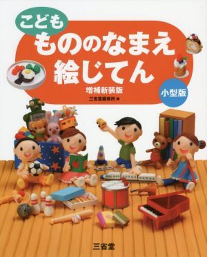 item_image_1