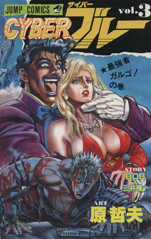 item_image_1