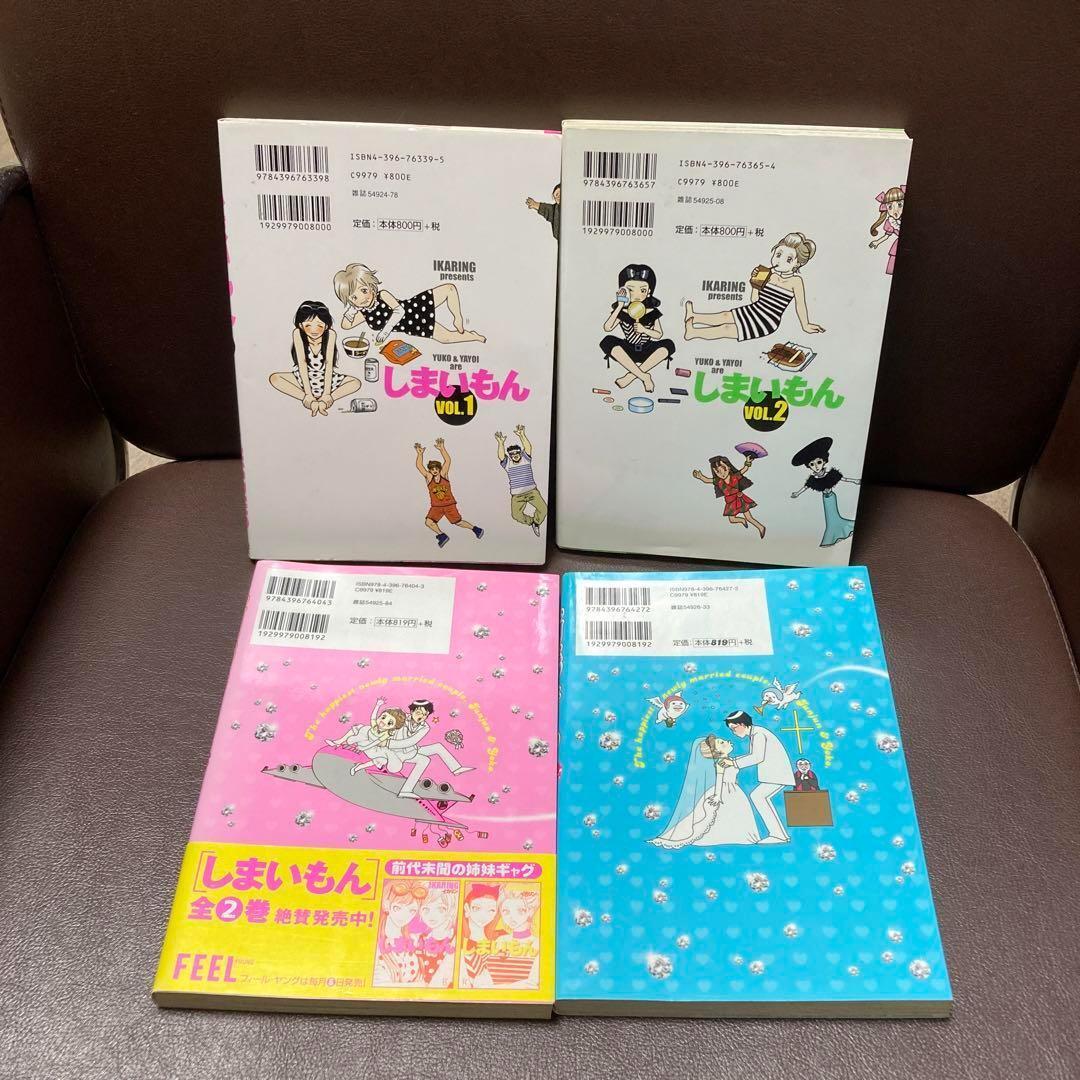 item_image_4
