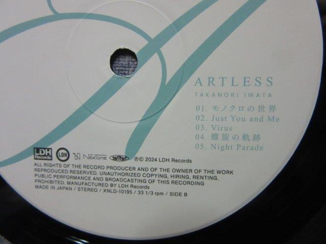 item_image_5
