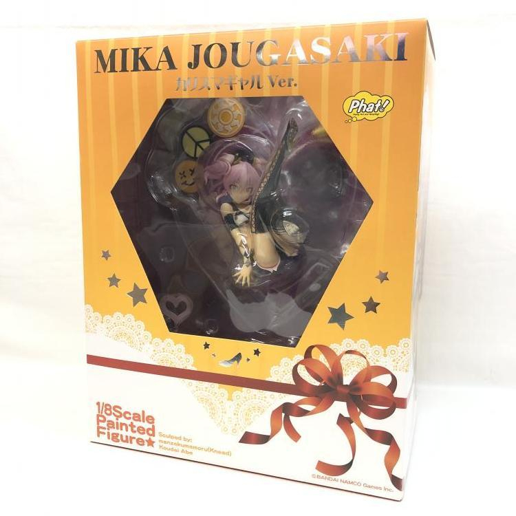 ブロッケンJr.幼少期 原作グレー 右手蓄光ver. ノスタルジック ブロッケンJr.幼少期 原作グレー 右手蓄光ver. ノスタルジック