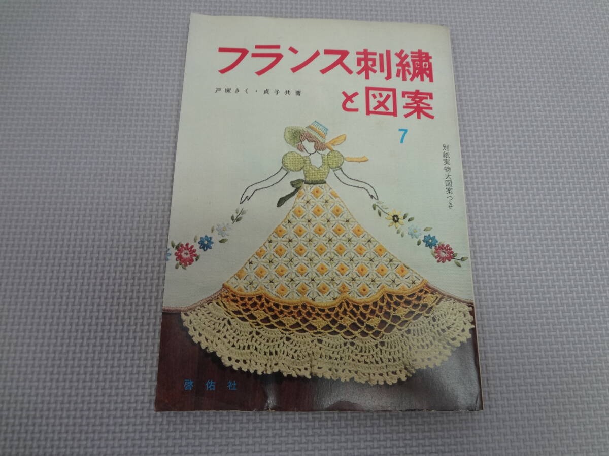 item_image_1