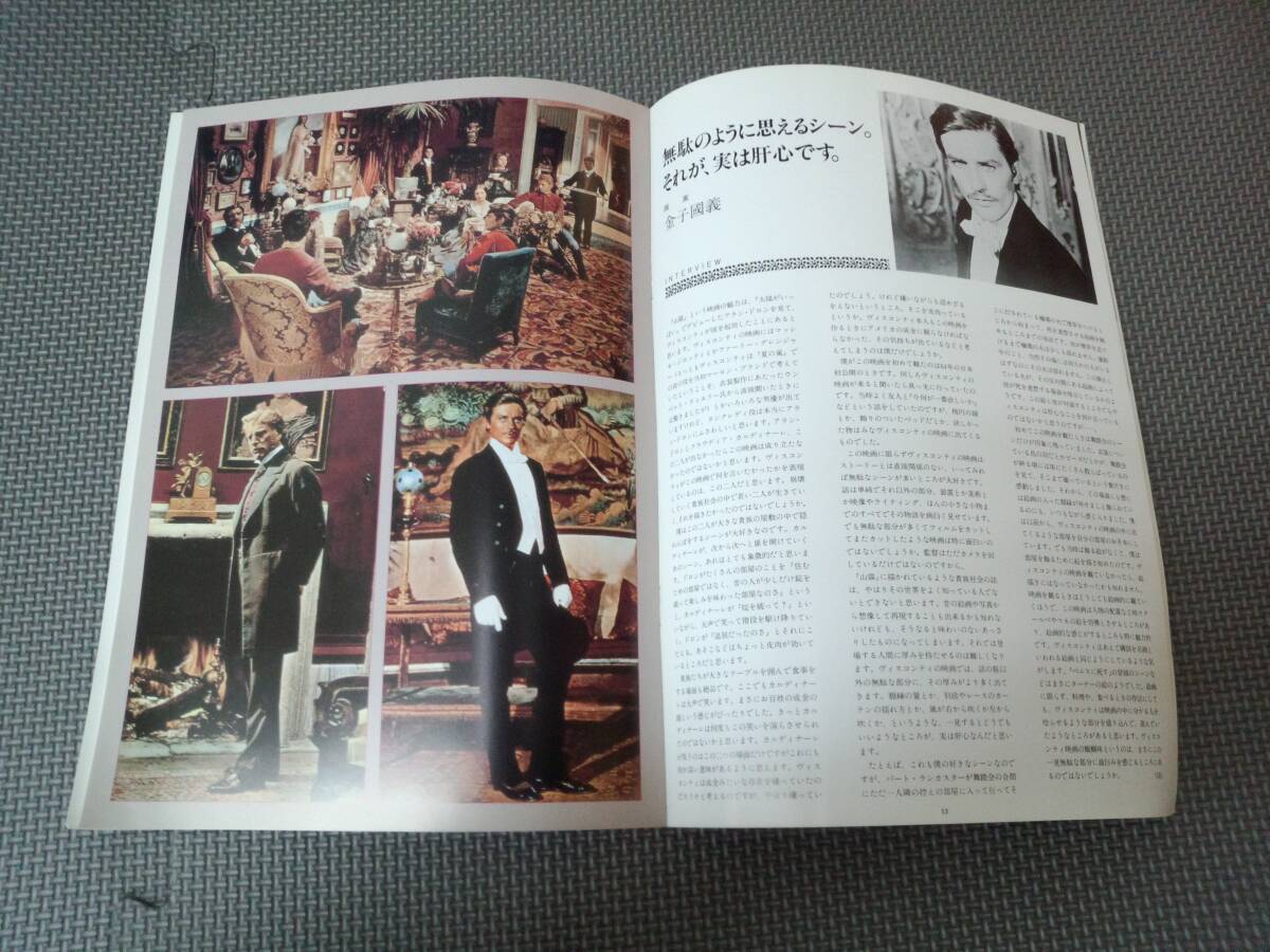 item_image_3
