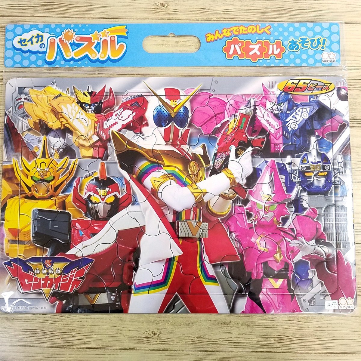 item_image_3