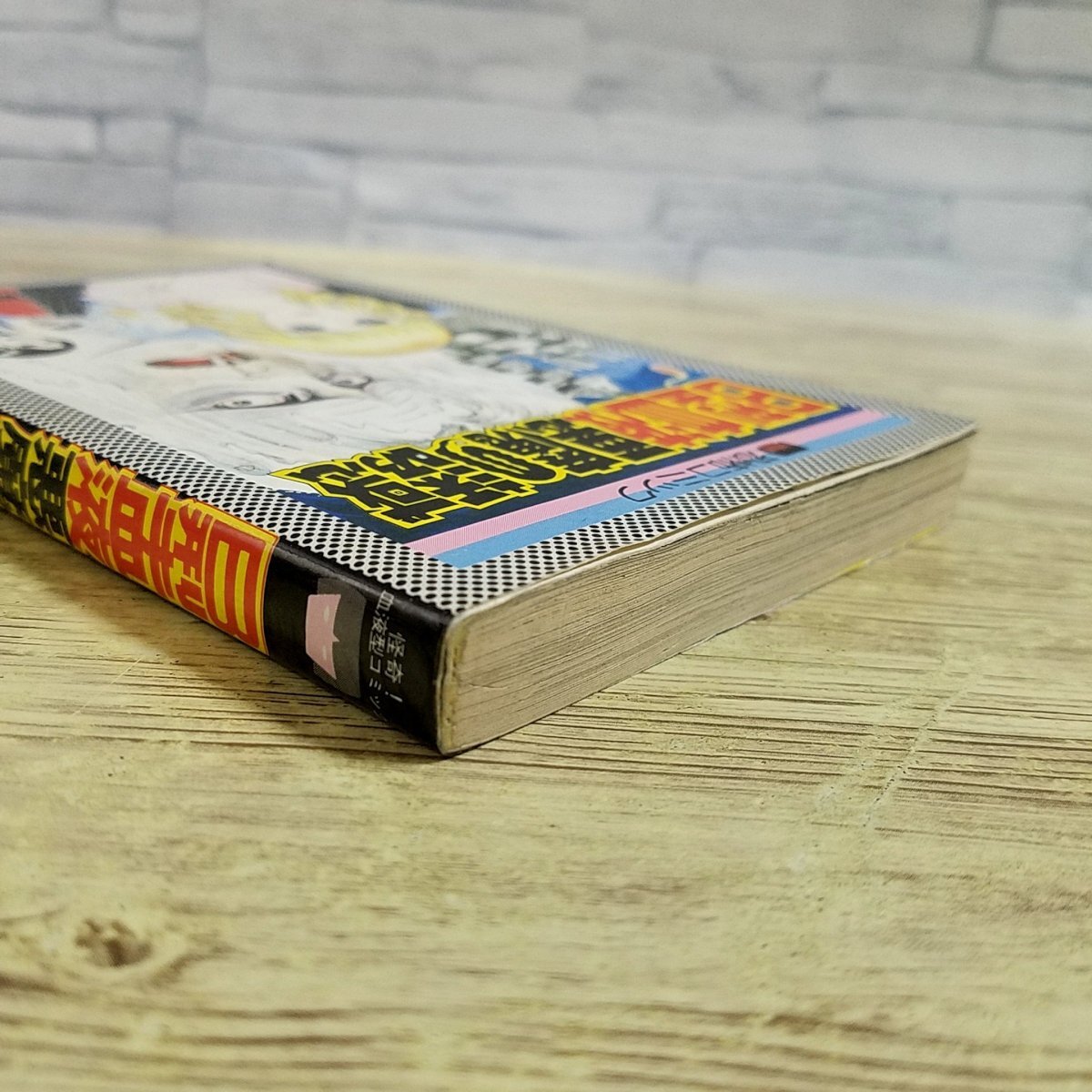 item_image_3