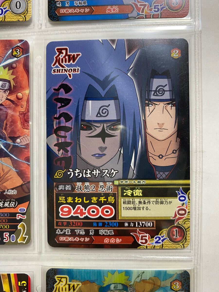 非売品】送料無料・サンプルカード NARUTO ナルト 非売品】送料無料・サンプルカード NARUTO ナルト