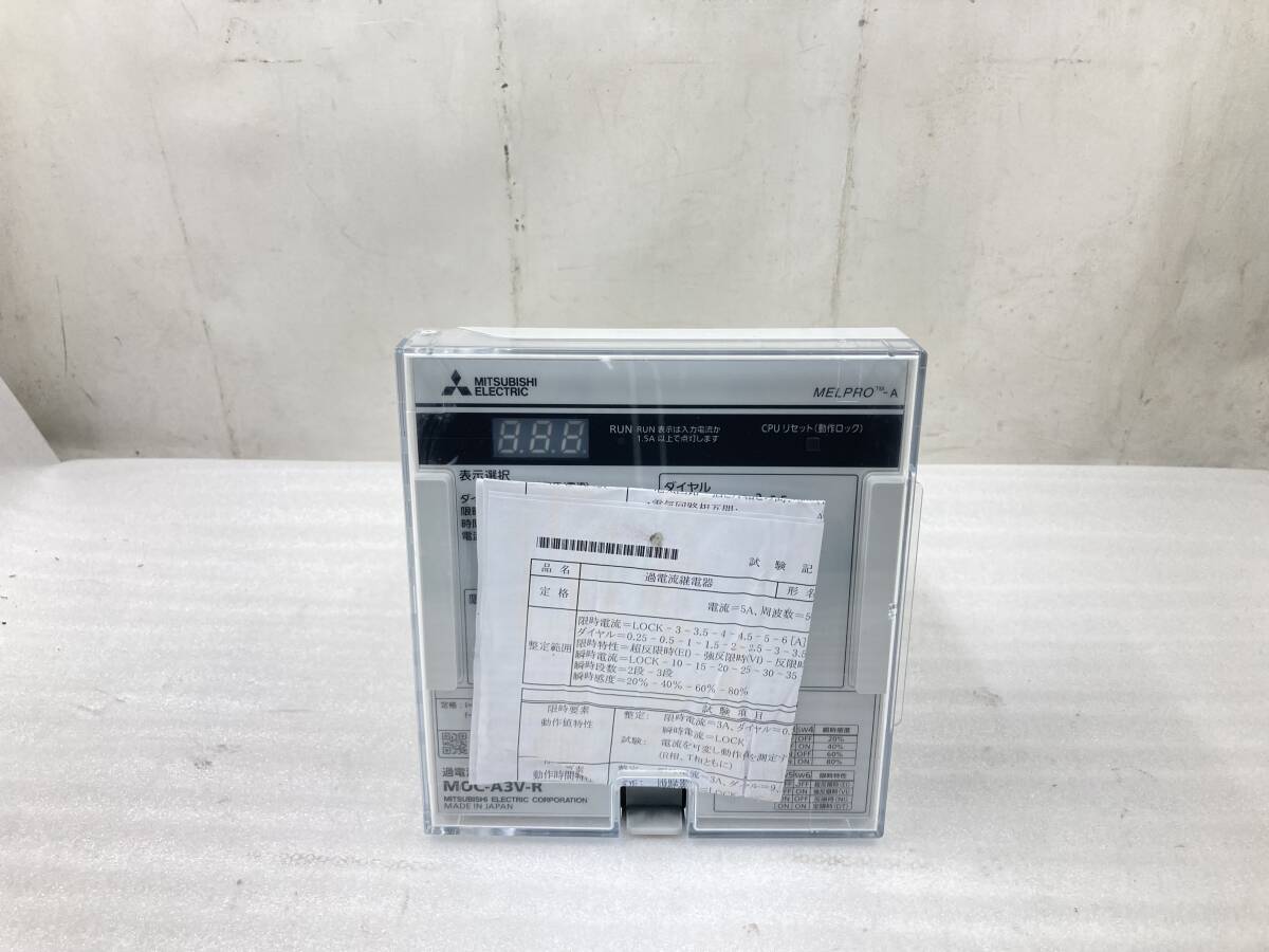 ●MITSUBISHI MOC-A3V-R 過電流継電器 中古品