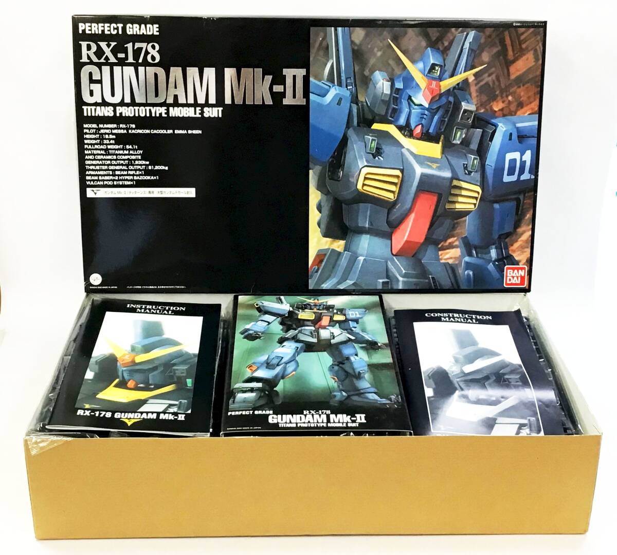 中古プラモデル 1/72 6課-戦車 「攻殻機動隊」 カラーレジン 中古プラモデル 1/72 6課-戦車 「攻殻機動隊」 カラーレジン