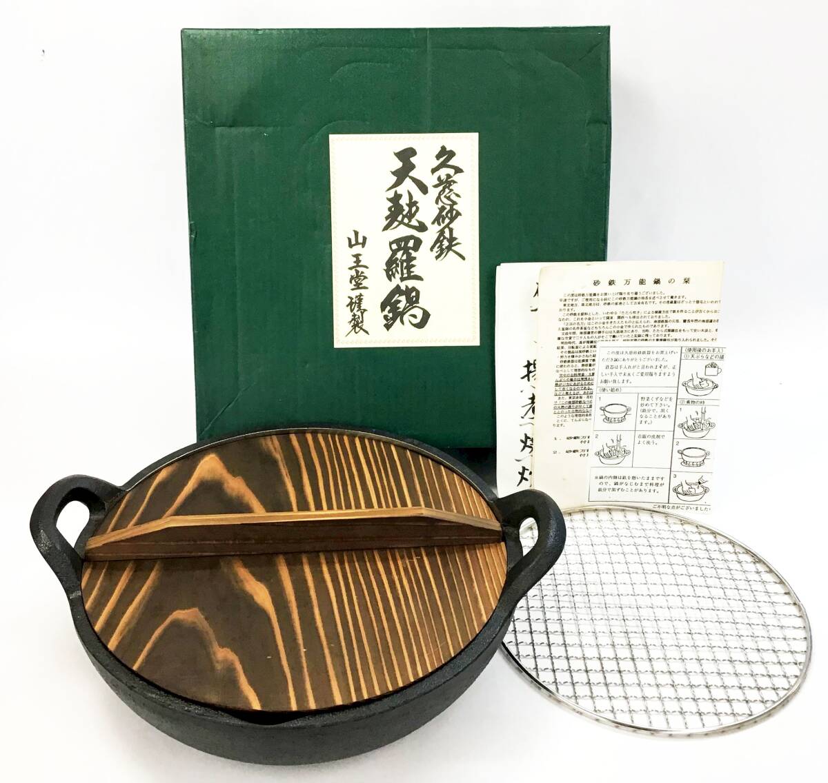 使い捨て弁当箱 BFNアルバ23-1(BW)本体 【800枚 使い捨て弁当箱 BFNアルバ23-1(BW)本体 【800枚