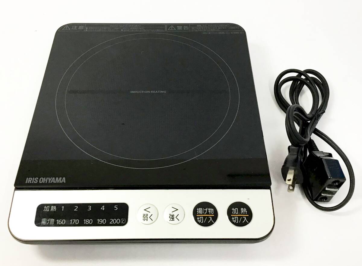 通電OK アイリスオーヤマ 卓上 IHコンロ IHK-T36-B 2019年製 家電 調理器具 キッチン用品 IRIS OHYAMA