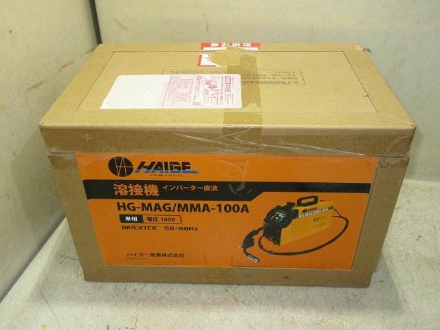 △▽8577 HAIGE ハイガー インバータ直流溶接機 HG-MAG/MMA-100A △▽8577 HAIGE ハイガー インバータ直流溶接機 HG-MAG/MMA-100A