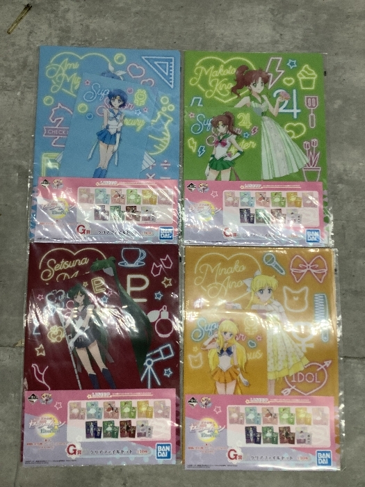 C2k 未開封品 劇場版美少女戦士セーラームーン エターナル 一番 C2k 未開封品 劇場版美少女戦士セーラームーン エターナル 一番