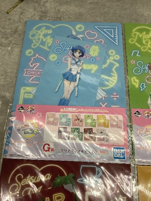 C2k 未開封品 劇場版美少女戦士セーラームーン エターナル 一番 C2k 未開封品 劇場版美少女戦士セーラームーン エターナル 一番