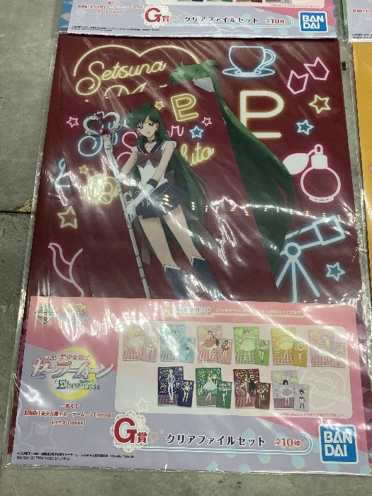 C2k 未開封品 劇場版美少女戦士セーラームーン エターナル 一番 C2k 未開封品 劇場版美少女戦士セーラームーン エターナル 一番