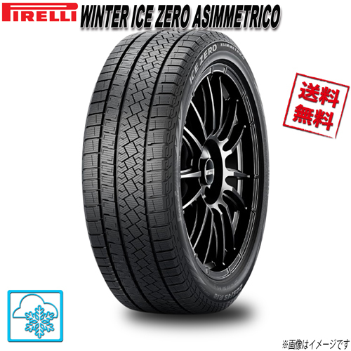 235/45R18 98HXL 4ps.@ Pirelli WINTER ICE ZERO ASIMMETRICO studless 235/45-18 free shipping 