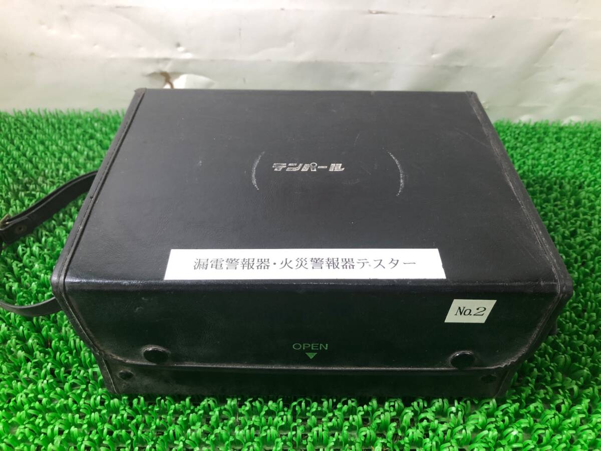 中古品 測量工具 テンパール 漏電遮断器 漏電火災警報器テスタ 中古品 測量工具 テンパール 漏電遮断器 漏電火災警報器テスタ